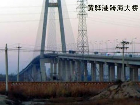 玉龙注浆管小导管管棚管应用案例
